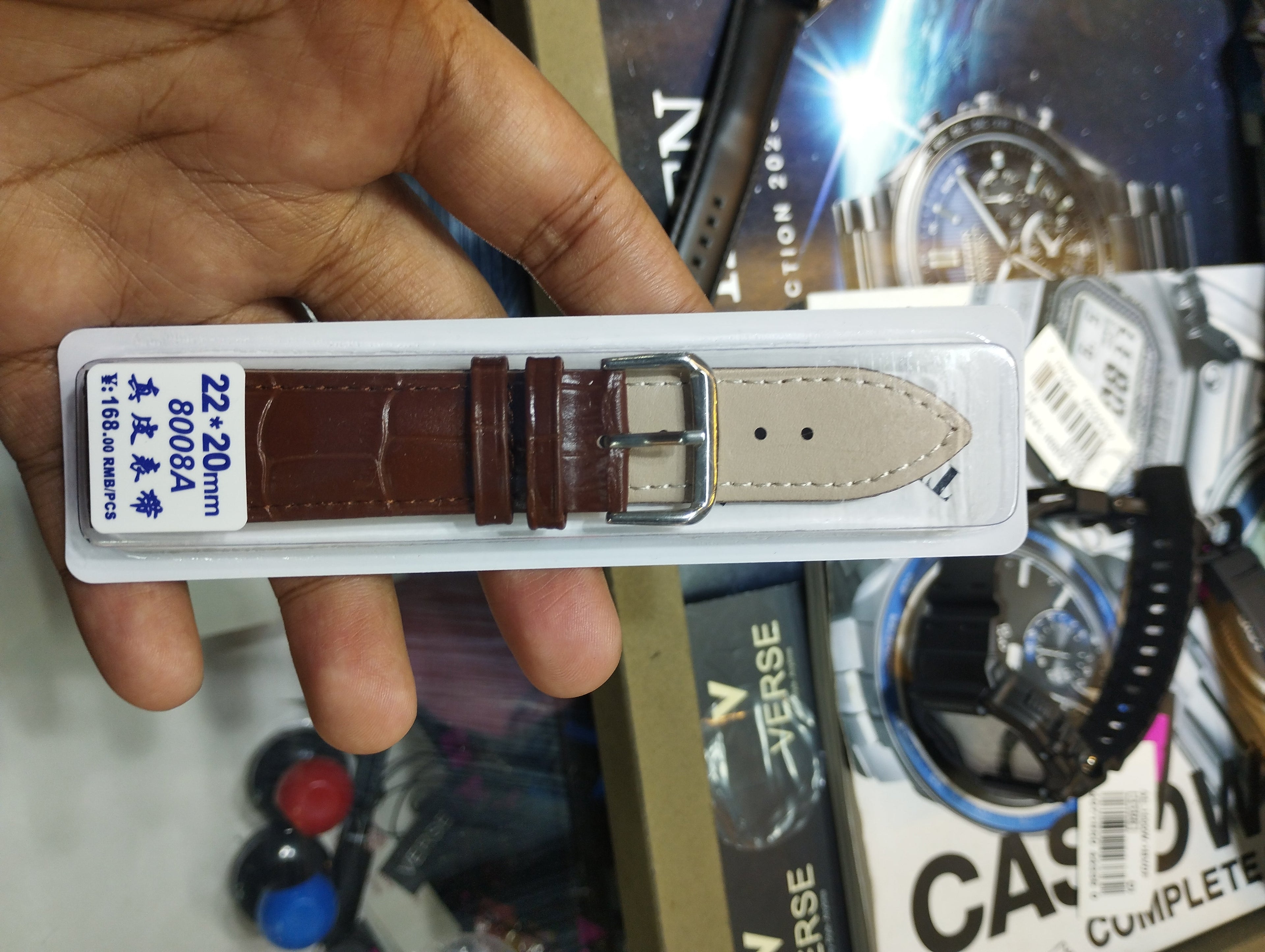 Brown Croc Leather - VERSE -